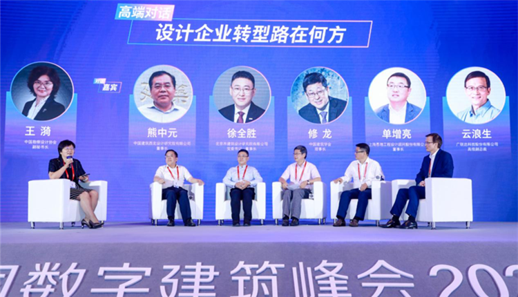乐鱼leyu(中国)14.png